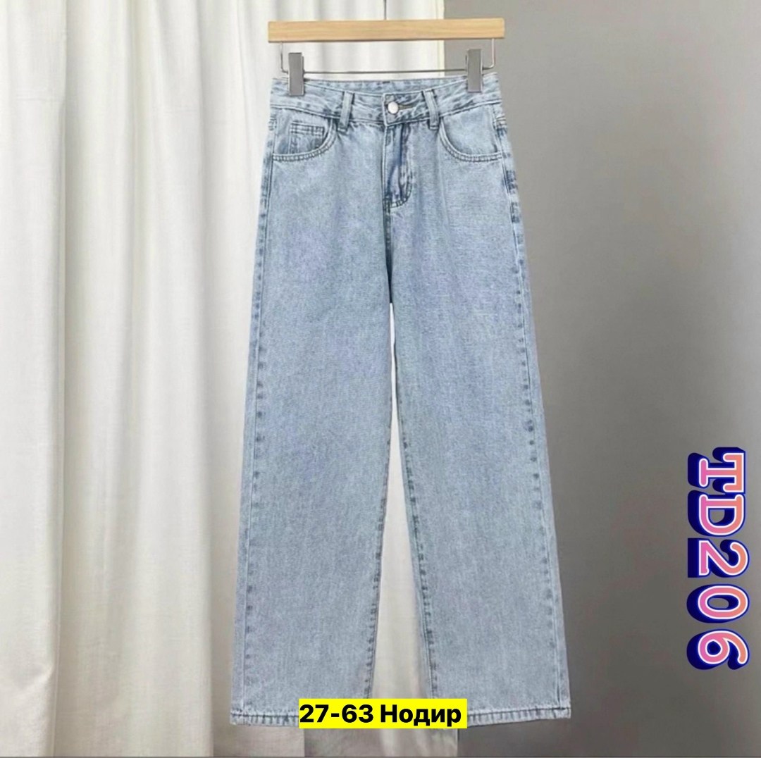 джинсы широкие,модные джинсы,джинсы женские,джинсы женские широкие,брюки джинсы