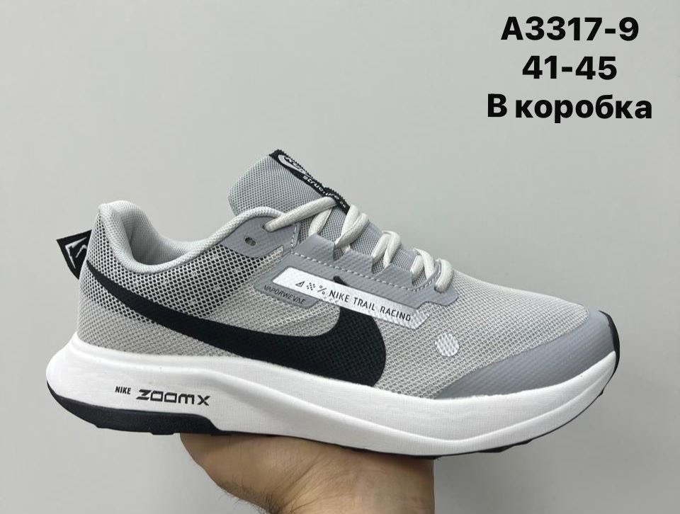 кроссовки nike,кроссовки,мужские кроссовки,кроссовка мужской,кроссовки найк мужские
