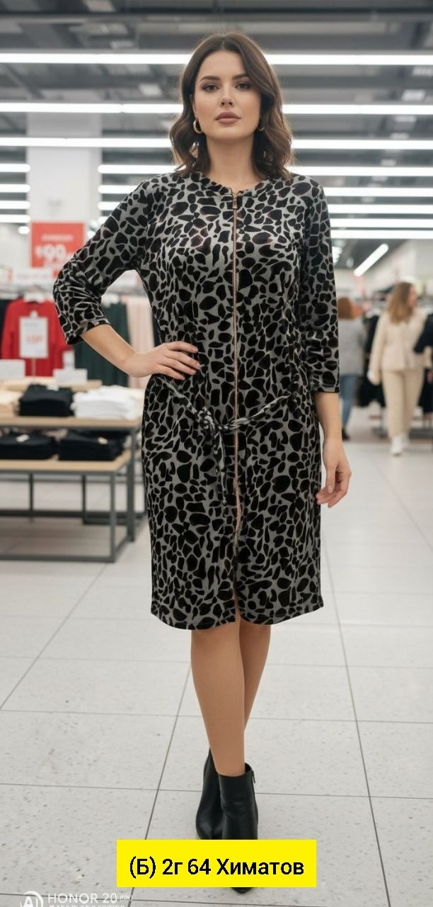 женский халат,халат домашний женские,женский велюровый халат,велюровый халат,домашний халат