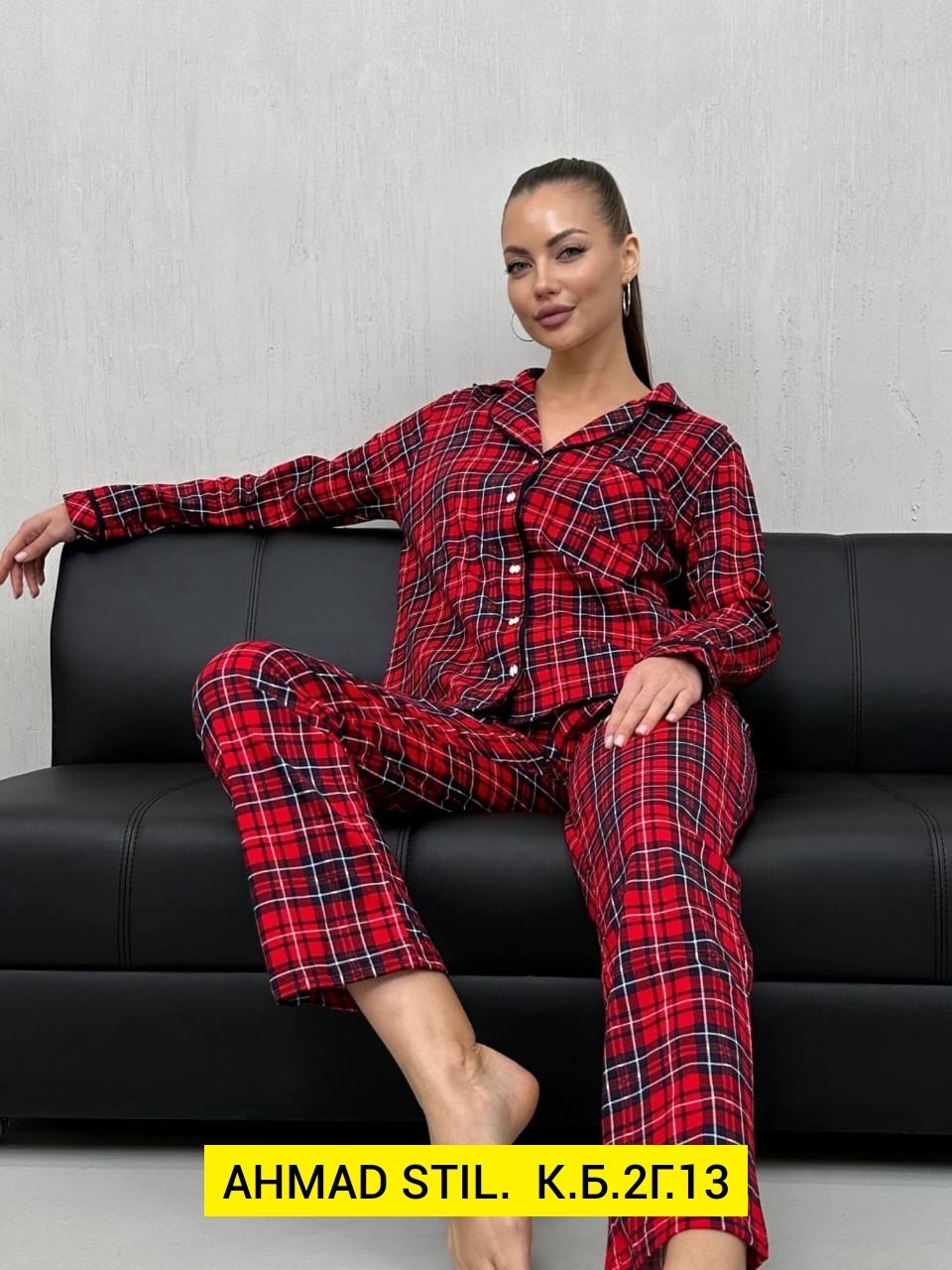 пижама двойка со штанами,женская пижама с брюками в клетку,пижама в клетку со штанами,женская пижама,пижама со штанами и рубашкой в клетку salixa mix