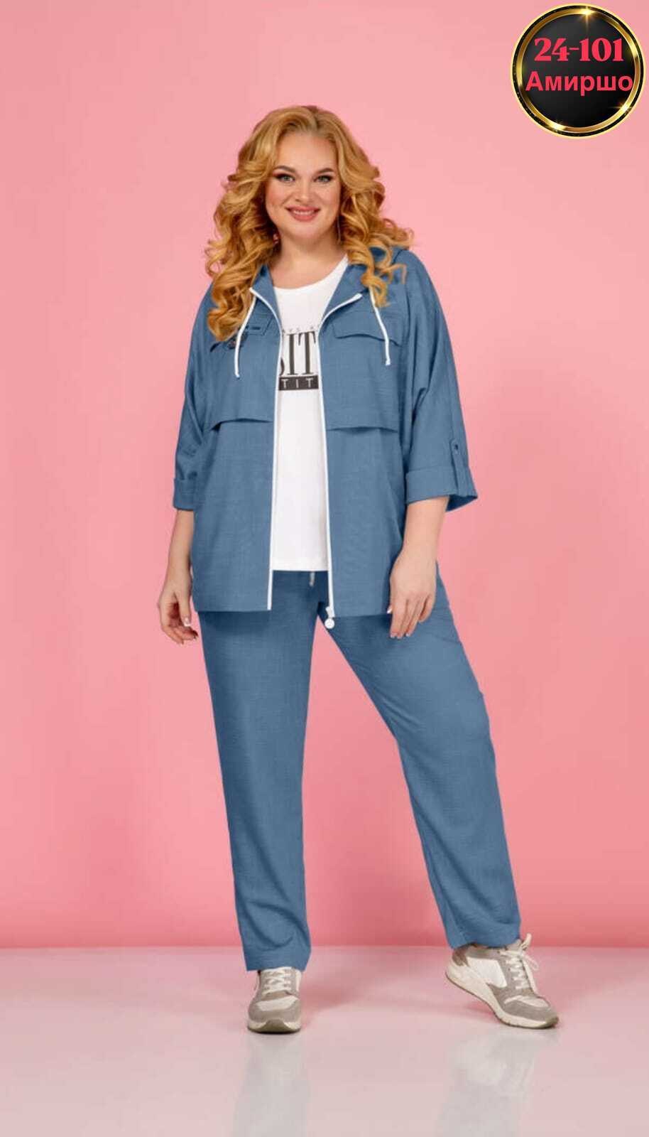 женские костюмы,бирюзовый костюм тройка,брючный комплект,женские костюмы брючные,женские брючные комплекты