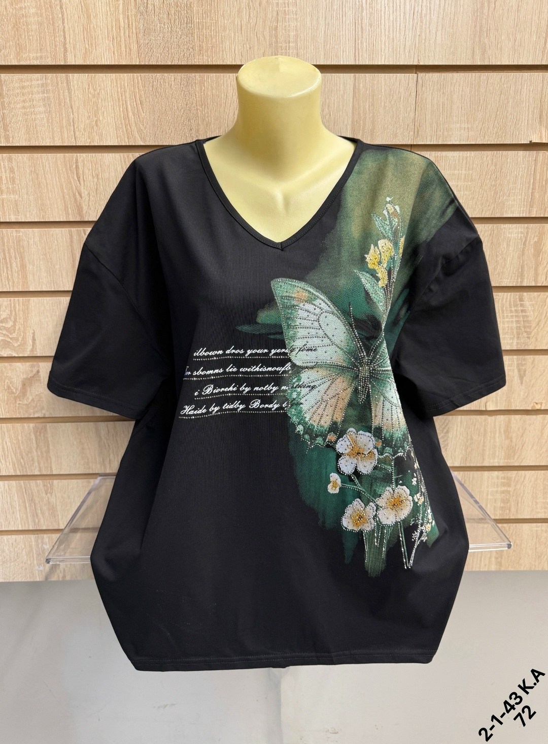 женская футболка,футболки женские больших размеров,футболки великаны женские ,женская футболка ,туника нарядная