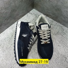 Кроссовки
