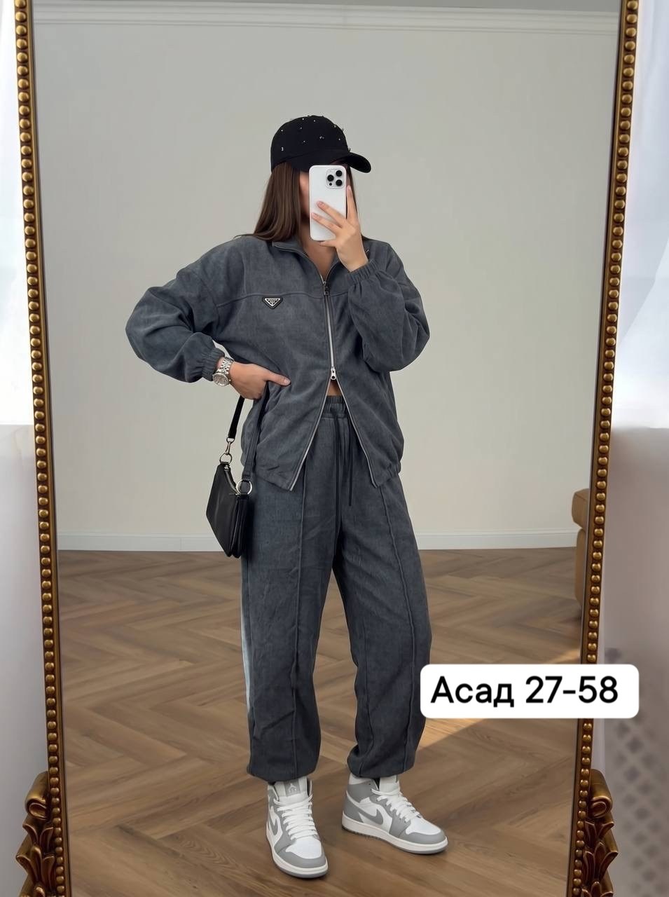 костюм женский на флисе,стильные костюмы,женские костюмы,женский костюм двойка,женский спортивный костюм