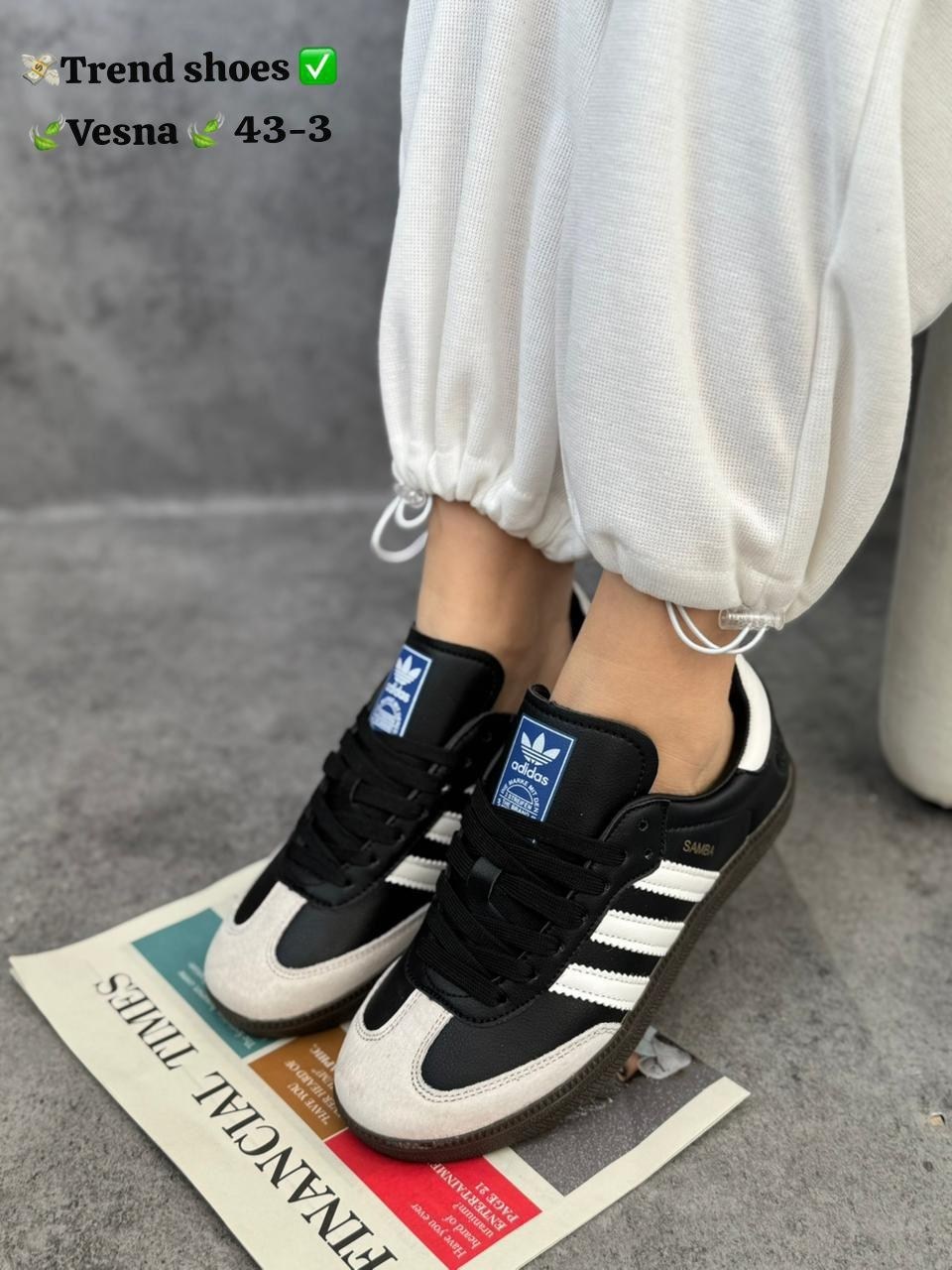 кроссовки adidas,кроссовки adidas spezial,кроссовки adidas samba,кроссовки адидас самба,женские кроссовки adidas