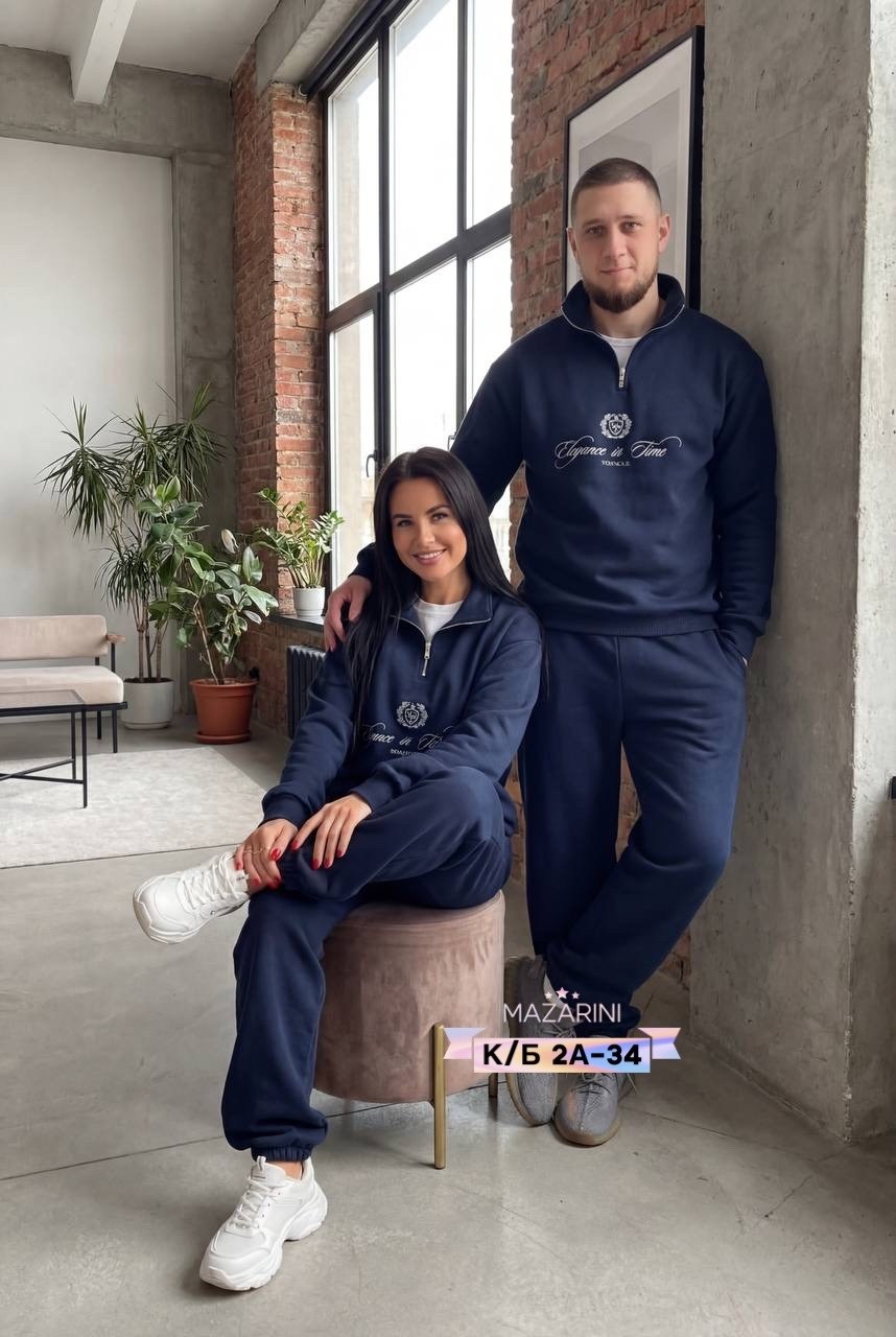 спортивные костюм,мужские спортивные костюмы,костюмы спортивные женские,костюм синий,костюм женский