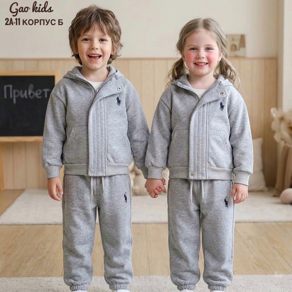 baby ralph lauren,костюм детский,костюмчик,костюмчик детский,детские костюмы