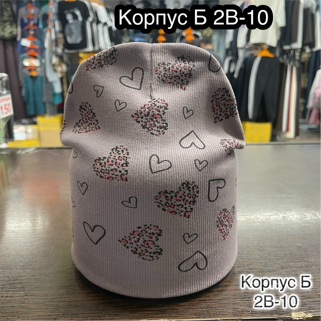 шапка детская,шапка для детей,трикотажная шапка,шапка для девочек,шапка снуд для девочки