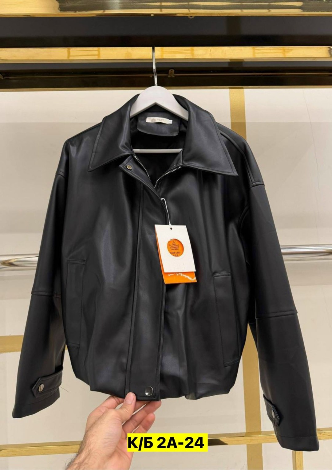 женская кожаная куртка,куртка кожаная,куртка женская,куртка из экокожи,куртка из искусственной кожи женская