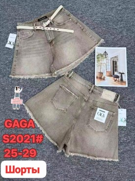 Шорты
