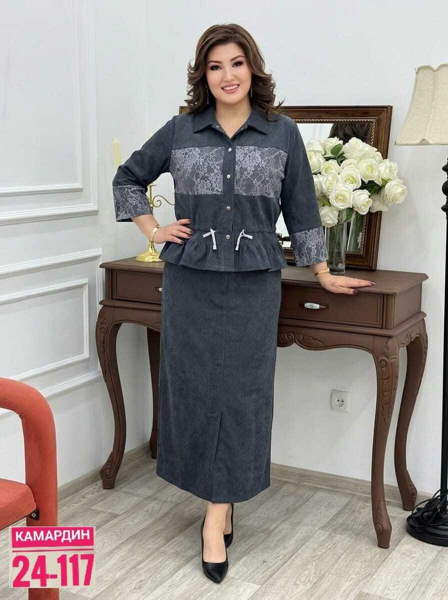 женские костюмы с юбкой,костюм с юбкой,одежда для женщин,жакет стильный,костюм женский двойка с юбкой