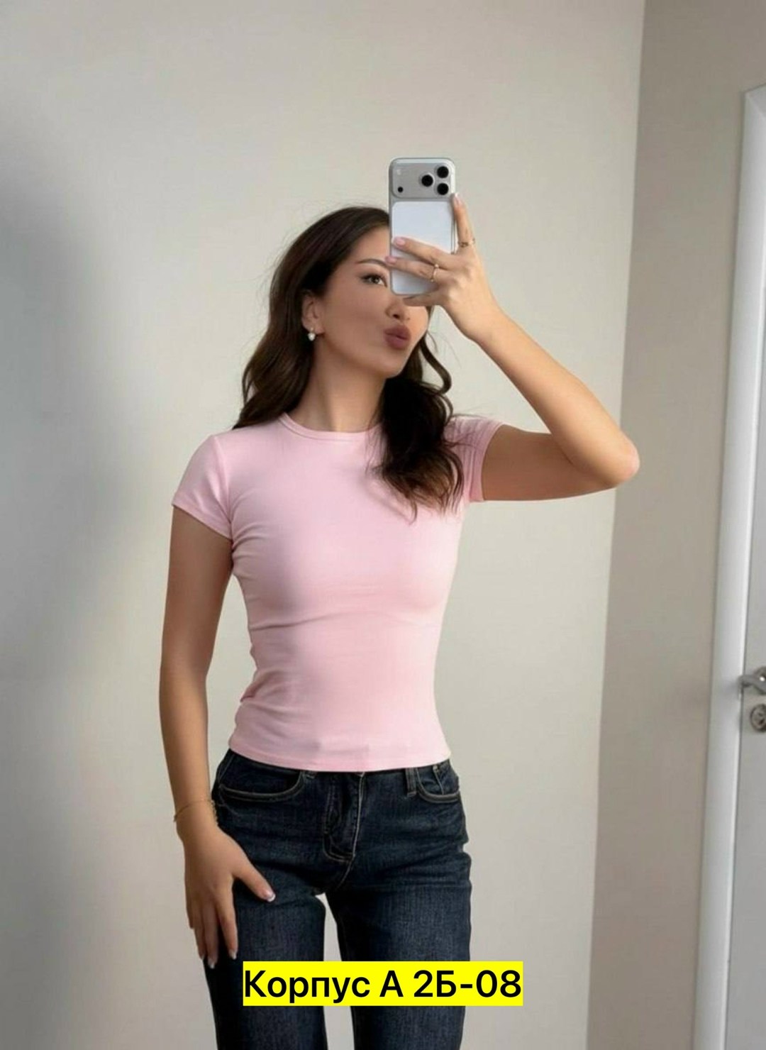 футболки женская,женская базовая футболка,голубая футболка женская,футболка спортивная утягивающая женская,футболка женская облегающая хлопок базовая летняя голубая