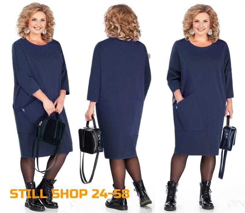 платье женской,платья женские больших размеров,платье,трикотажное женское платье,платья большие размеры