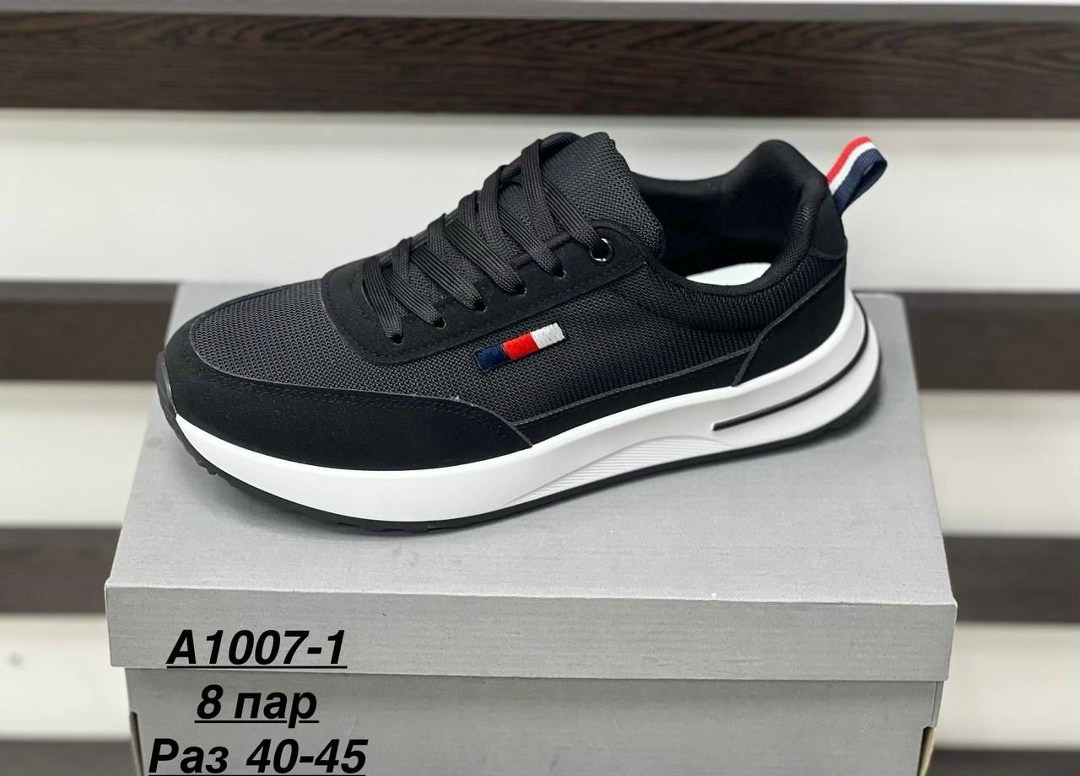 кроссовки,кроссовка мужской,кроссовки sprandi,мужские кроссовки,кроссовки мужские sprandi