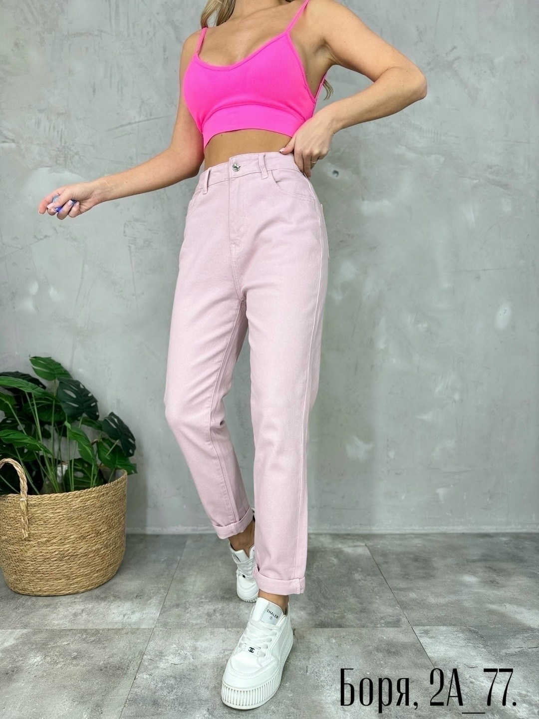 джинсы женские,джинсы джинсы,джинсы белые,женские белые джинсы,джинсы белые мом