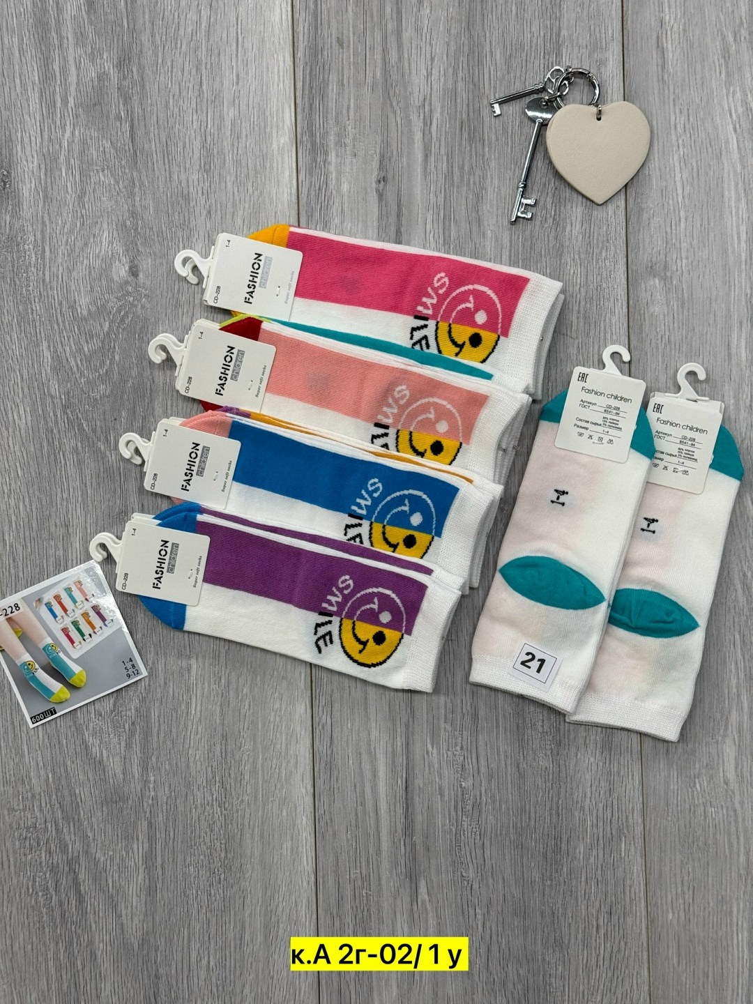 носки женские 10 пар,носки женские,носки оптом,носки короткие женские,носки женские 12 пар