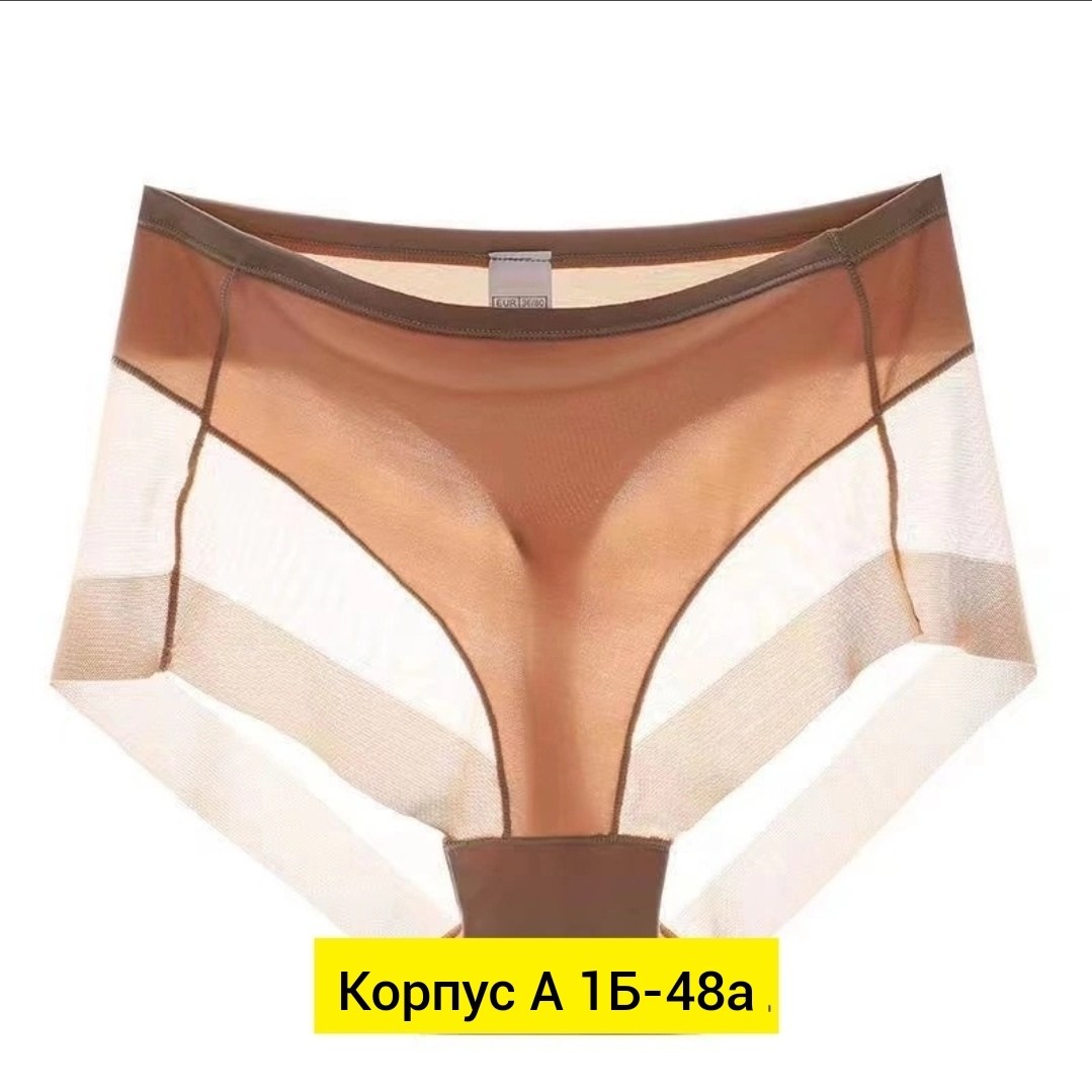 трусы для женщин,женская нижнее белье,трусики женские,трусах,утягивающее трусы