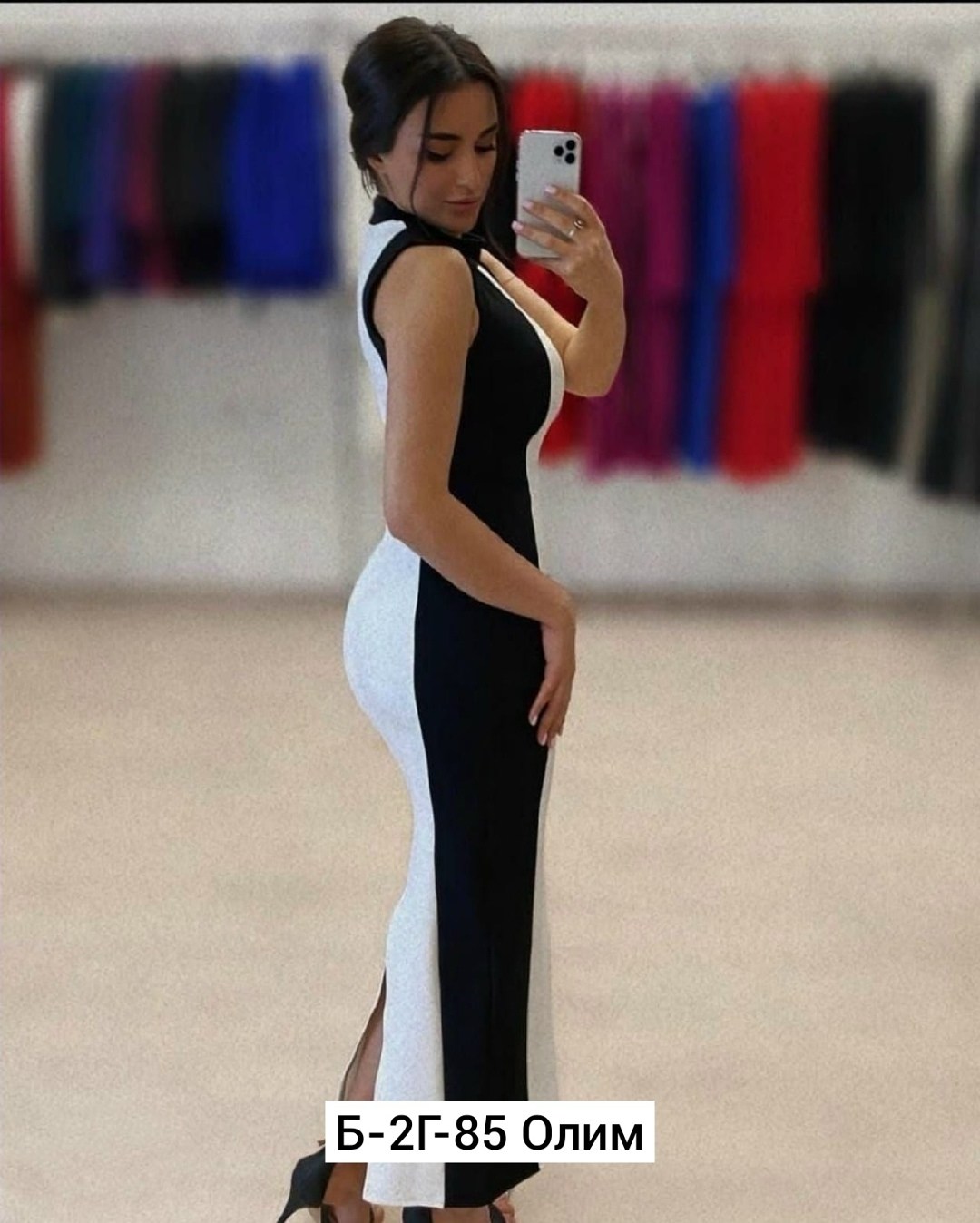 платье женской,облегающее платье,платье стиль,модное платье,платье лапша