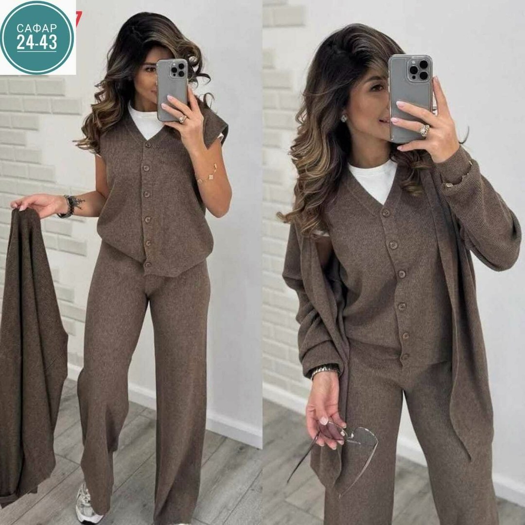 костюм тройка женский,брючный костюм,костюм женский,трикотажный костюм тройка,трикотажный брючный костюм тройка