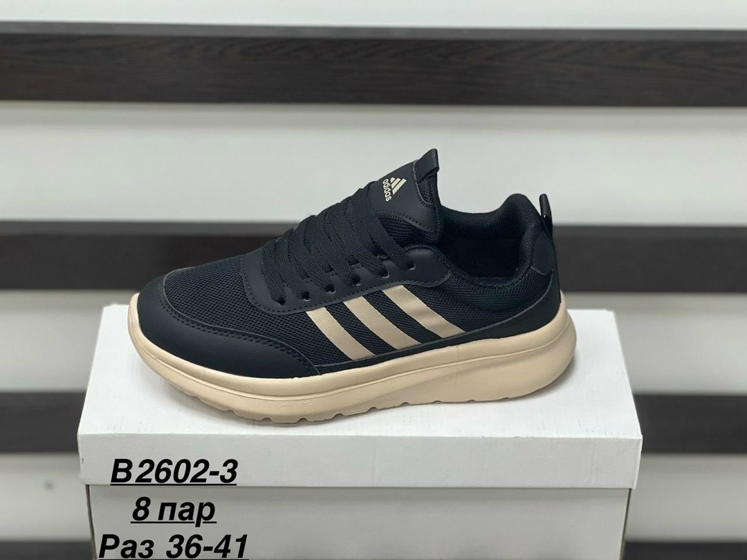 кроссовки adidas,кроссовки мужские adidas,кроссовки мужские,,кроссовка мужской