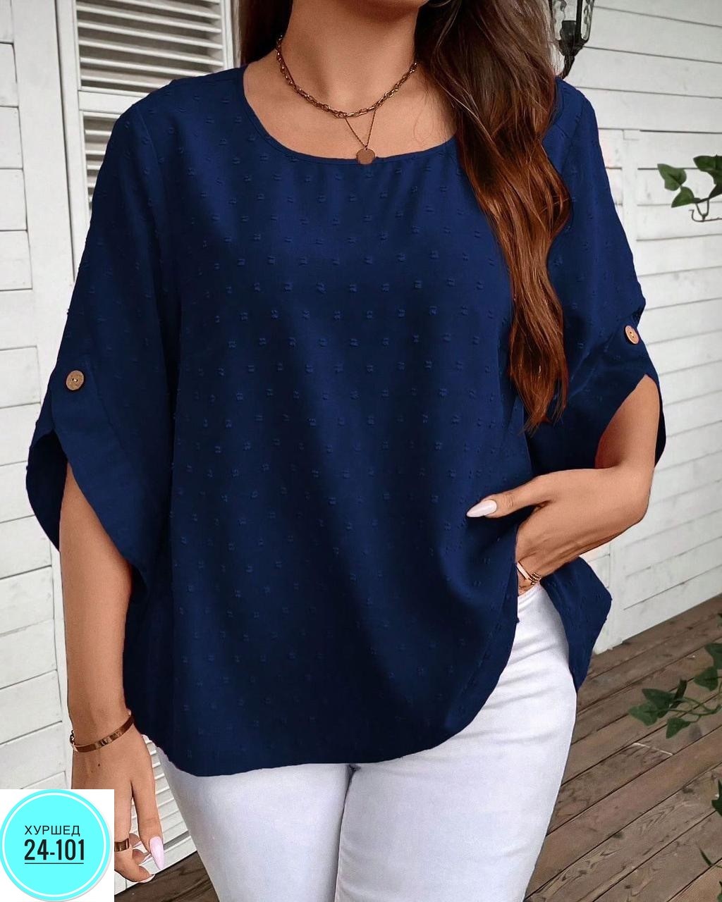 блузка женская,летняя блузка,женская кофта,женская блуза,красивая кофта