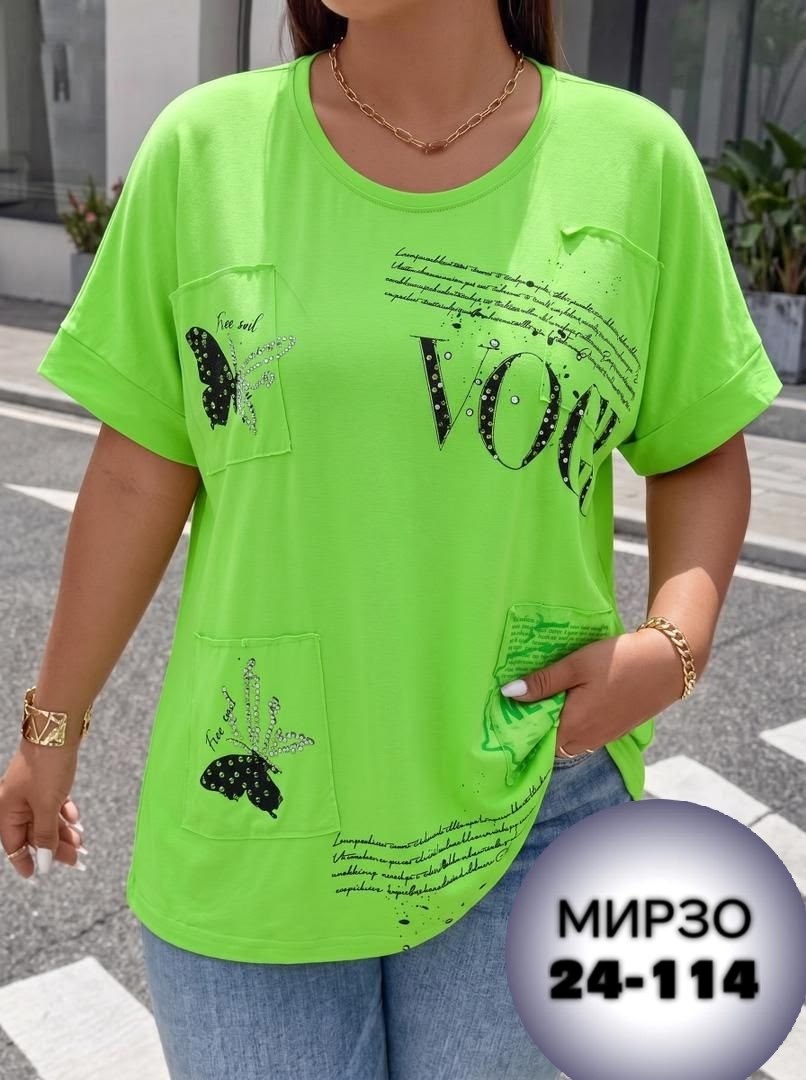 футболки женская,женская футболка больших размеров,футболки женские польские,футболка больших размеров для женщин,туника женская