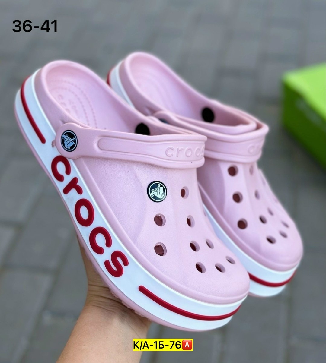 женские кроксы,crocs женские,сабо crocs,крокс с8,сабо кроксы женские
