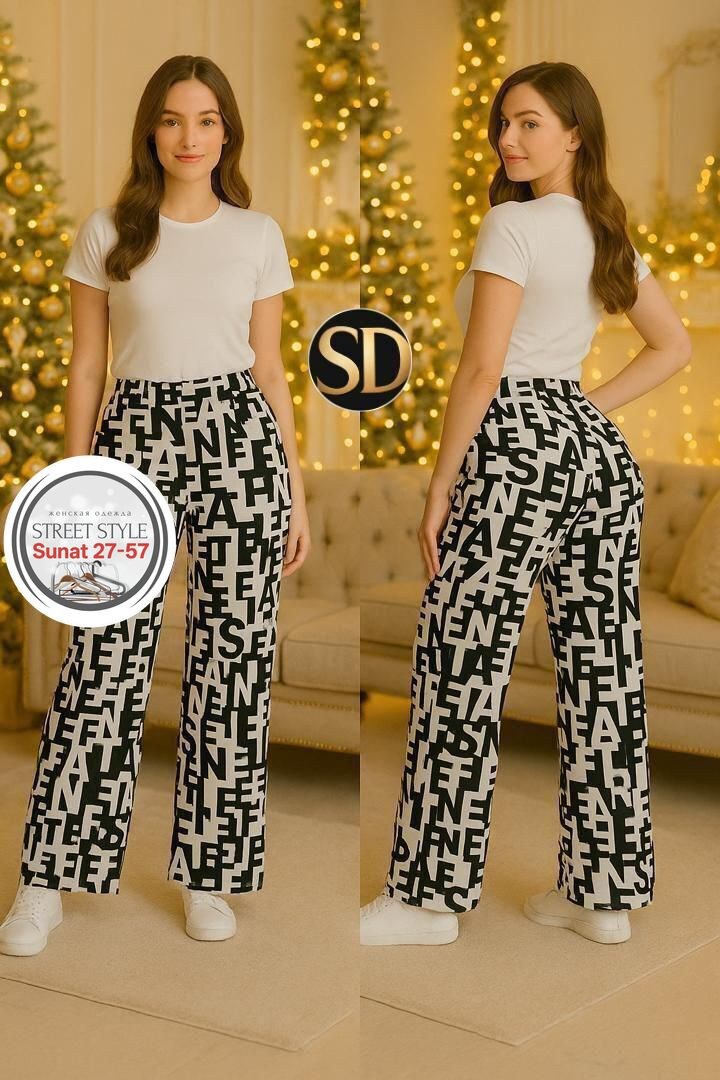 трикотажные брюки,брюки женские,летние брюки,штаны брюки женские,брюки для дома