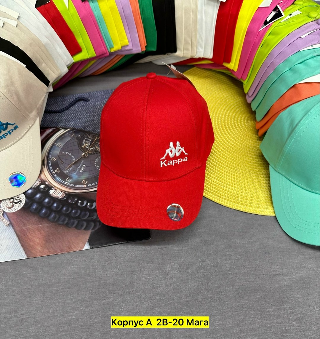 бейсболка kappa,бейсболка kappa бейсболка,бейсболка,кепка каппа,бейсболка бейсболки