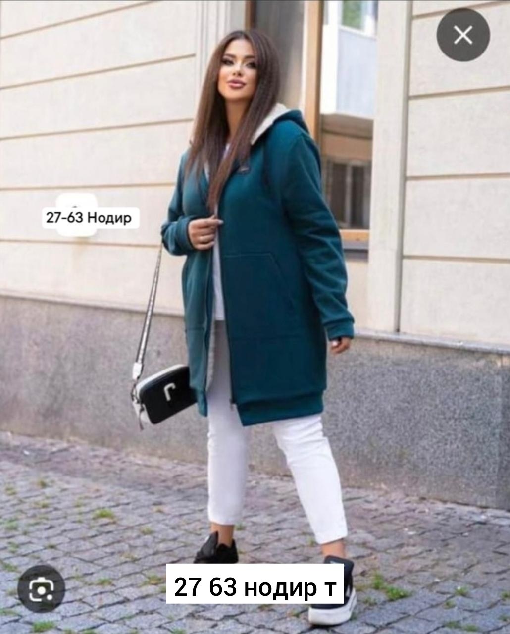 кардиган женский,толстовка из футера с начесом,кардиган,кофта кардиган,стильное пальто