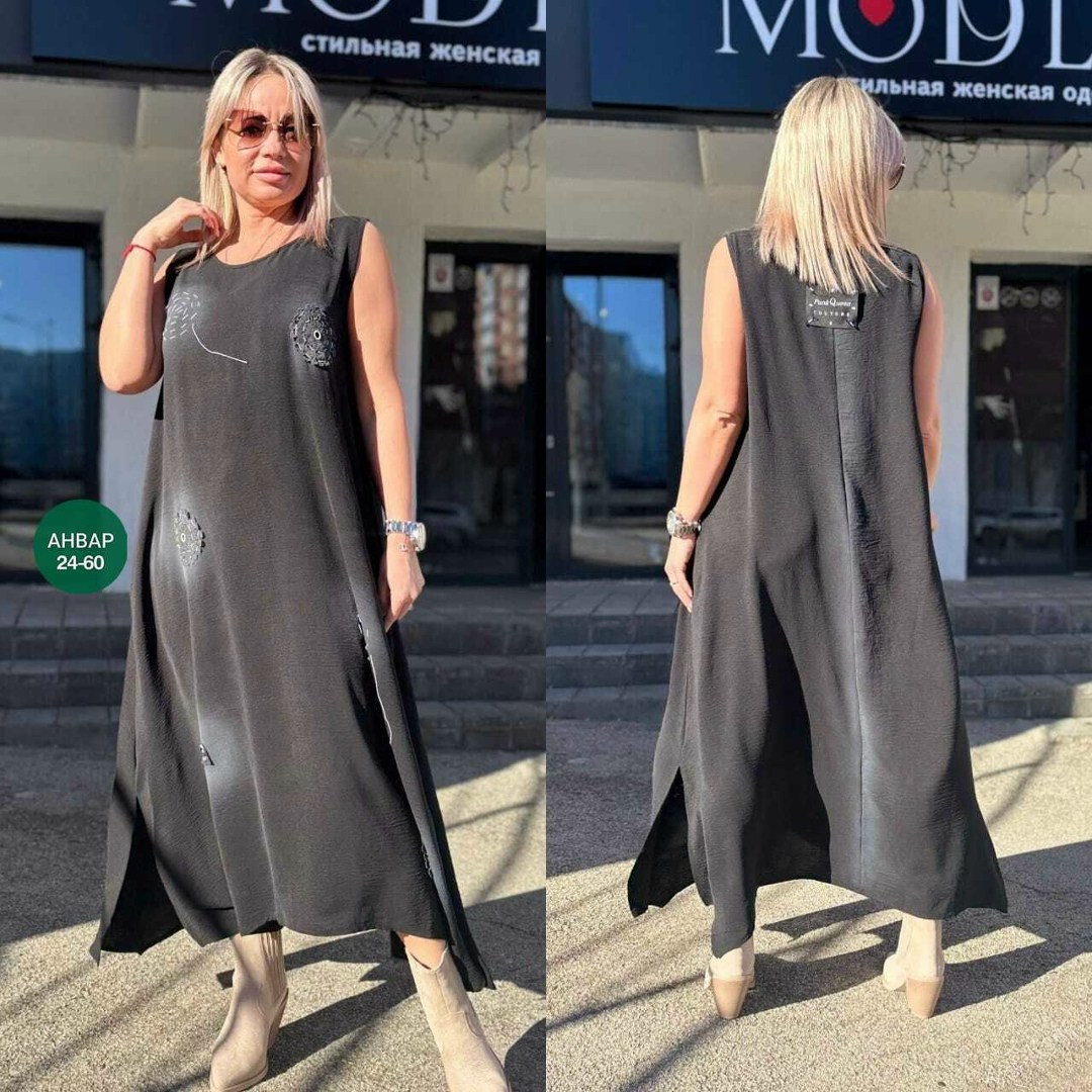 женское платье сарафан,платье сарафан,модные сарафаны,сарафан удлиненный,женские сарафаны
