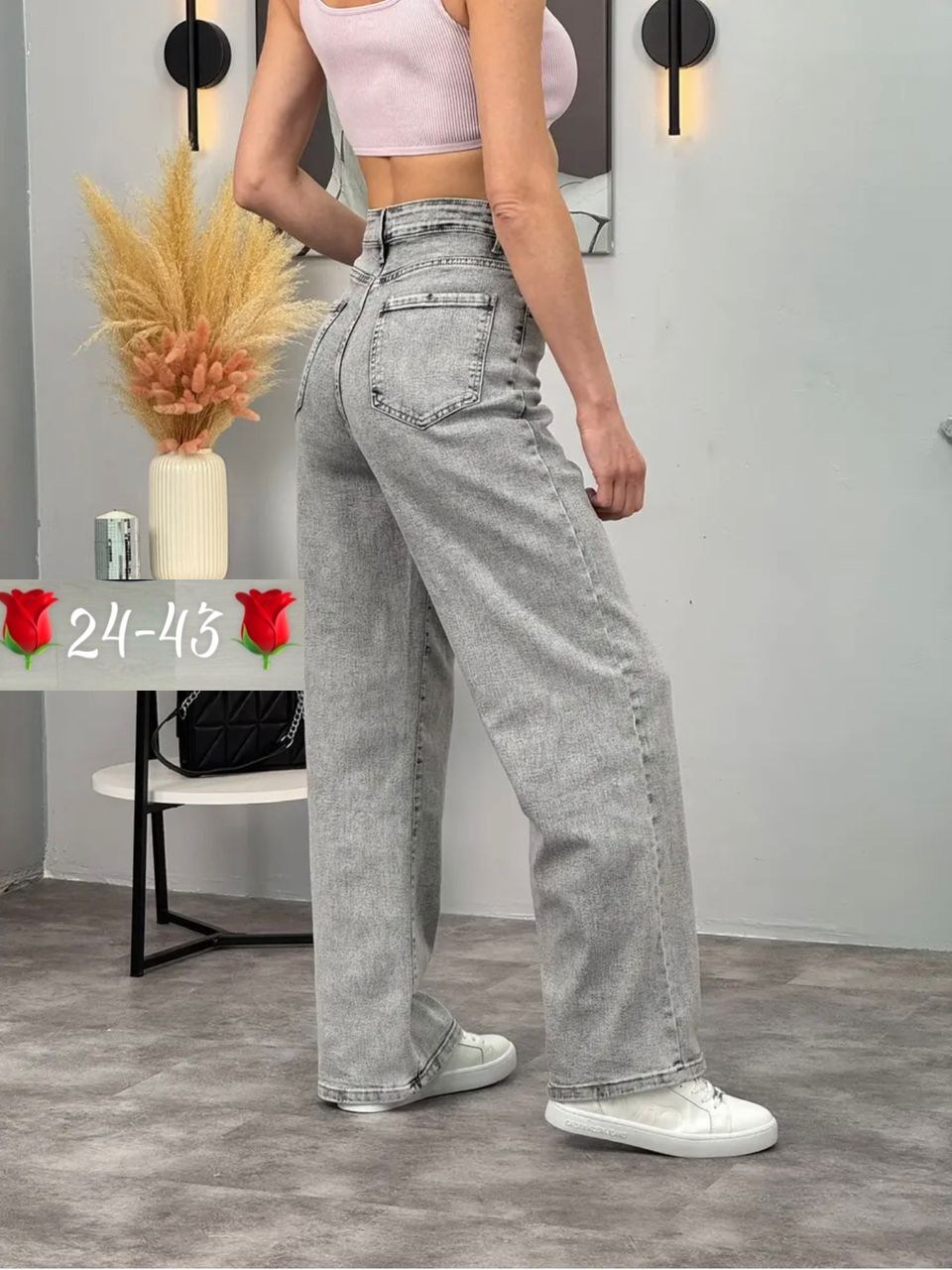женские джинсы,джинсы широкие,джинсы брюки,джинсы,широкие джинсы женские