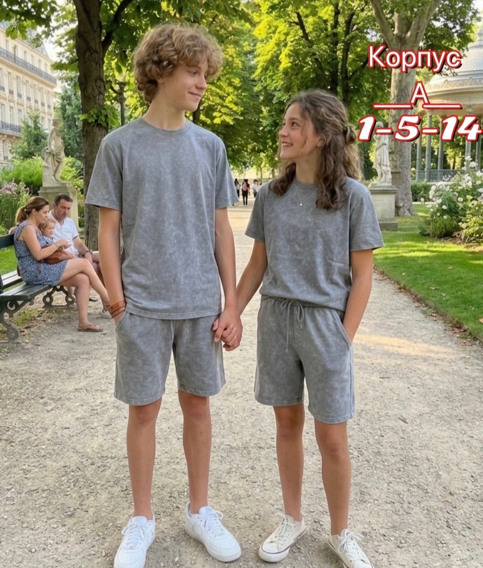 одежда для мальчика,одежда для подростка,летний костюм для мальчика,костюм для мальчика,комплект одежды для мальчика