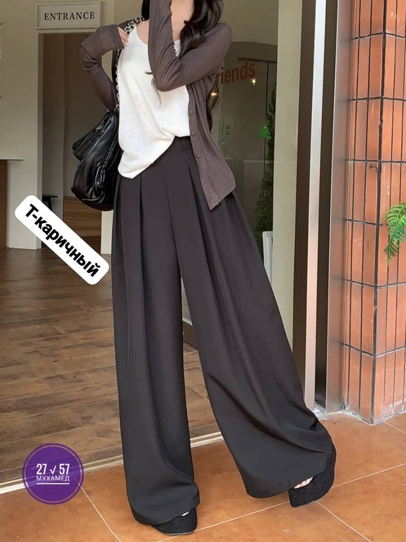 брюки женские повседневные с широкими штанинами,широкие брюки,женские широкие брюки,брюки с широкими штанинами,широкие брюки для женщин
