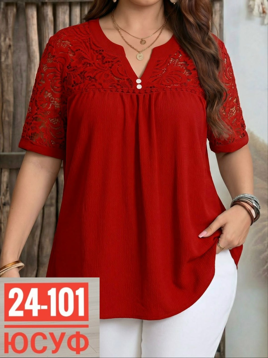 блузка для полных,блузка для женщин,блузки женские,женская блуза,летние блузки женские