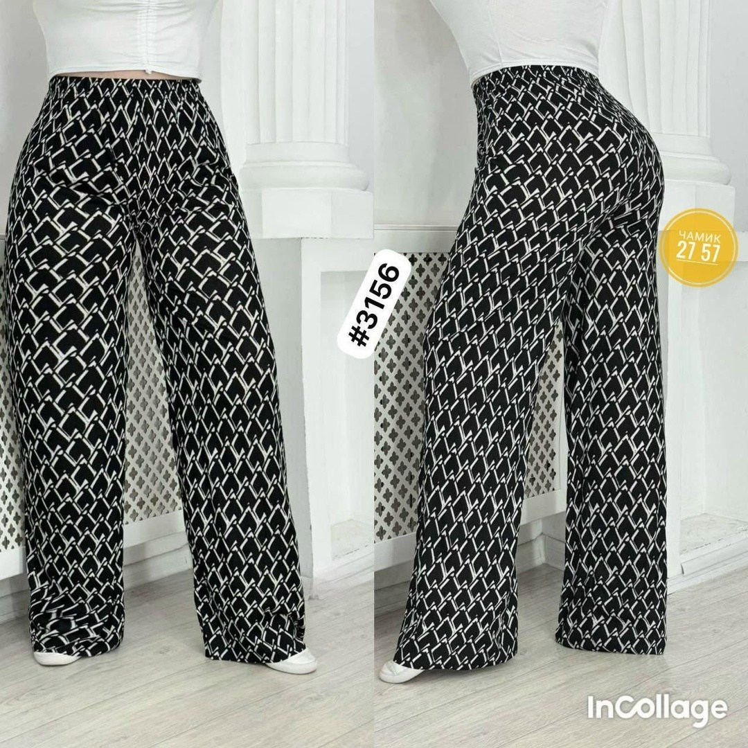 брюки в клетку,женские брюки в клетку,штаны в клетку,пижамные брюки в клетку стокманн,брюки модные
