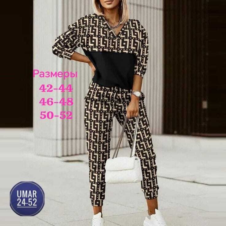 трикотажные женские костюмы,костюм спортивный женский,трикотажные костюмы,костюм женский,лучшие костюмы для спорта