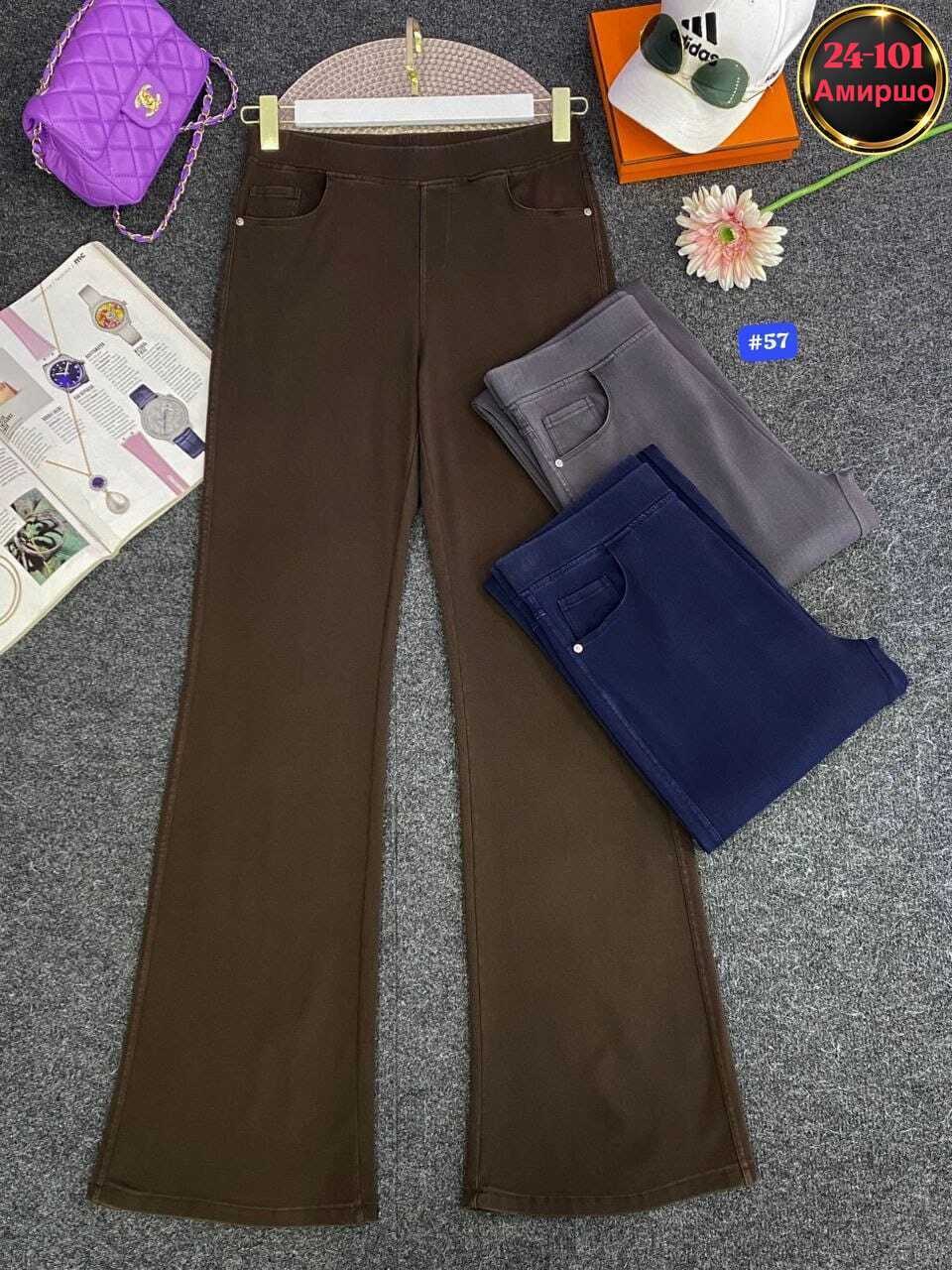 женские брюки,повседневные брюки,женские брюки - клеш,элегантные брюки,штаны брюки женские