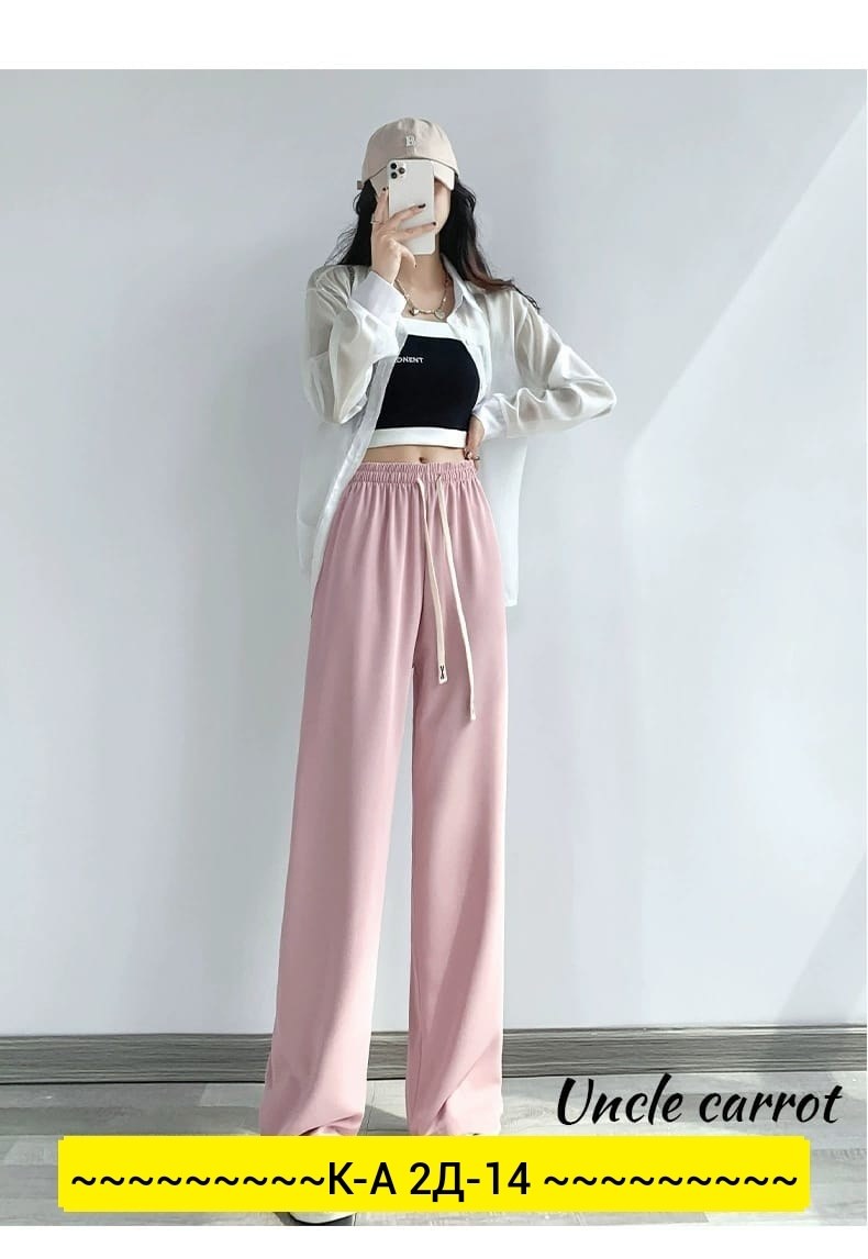 широкие брюки,повседневные брюки,женские широкие брюки,брюки классические,широкие брюки для женщин