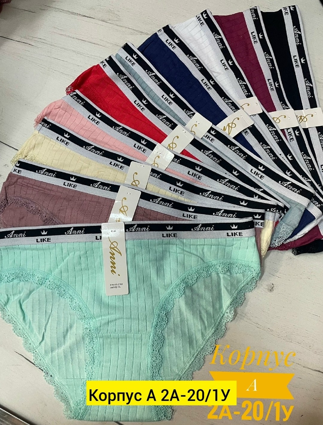 трусы женские хлопковые,трусики женские,трусы женские больших размеров хлопок,комплект трусов женские,женские хлопковые трусики