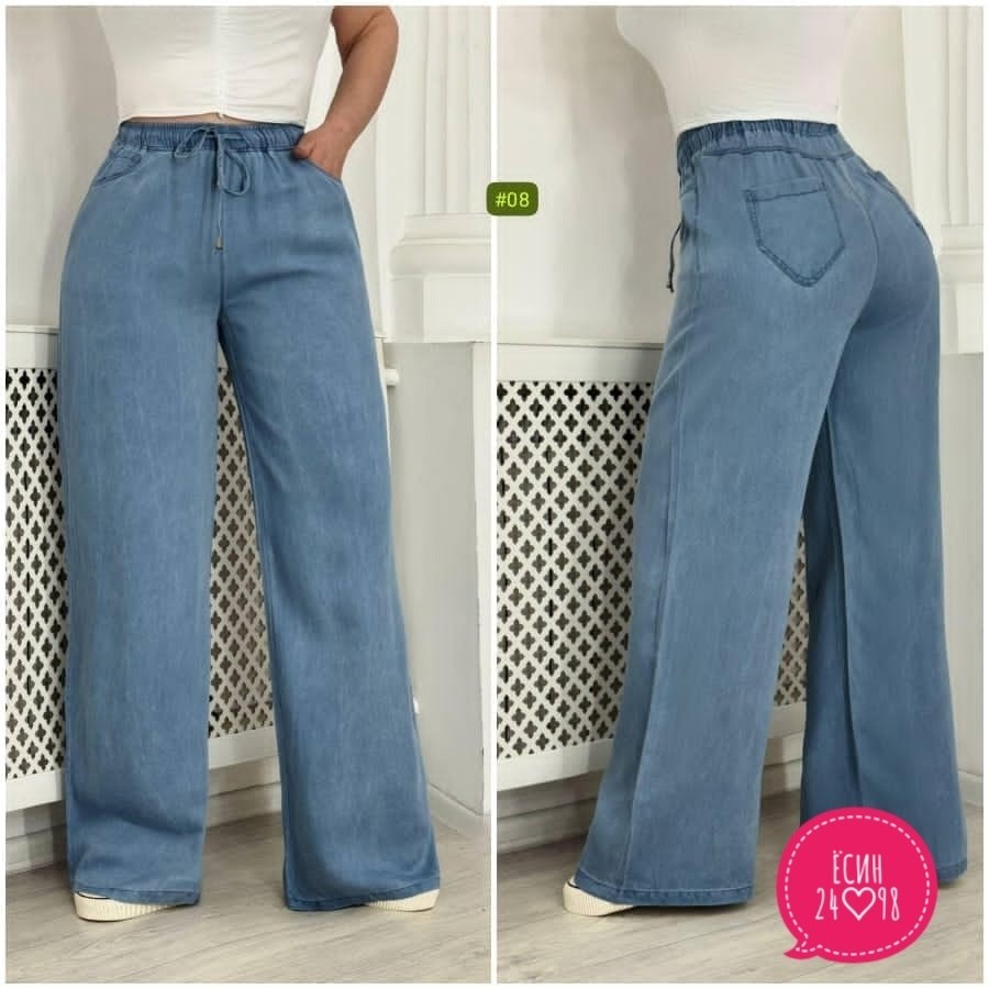 женские широкие джинсы,штаны палаццо,широкие джинсы,джинсы бриджи,джинсы женские