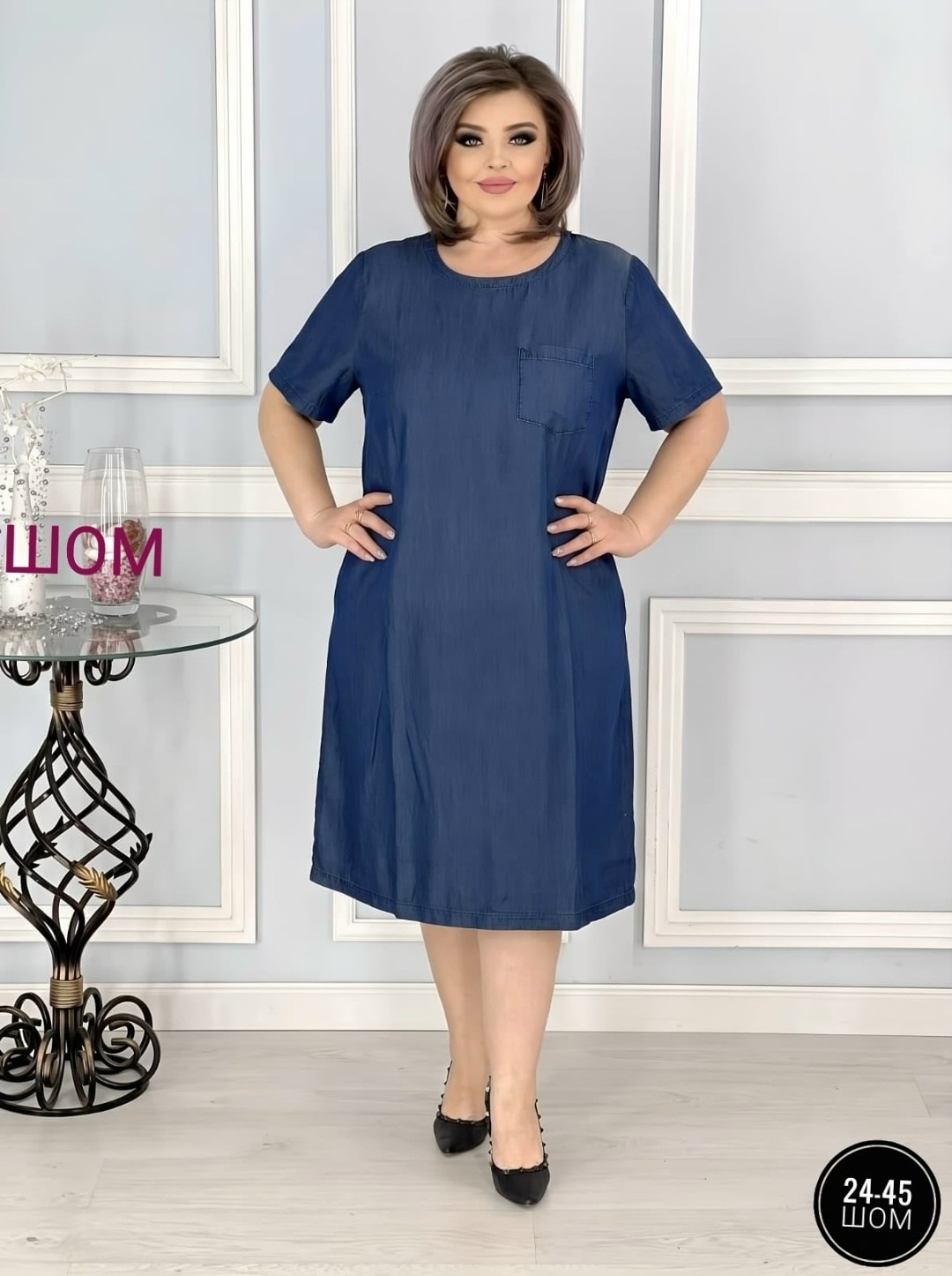 платье для полных,повседневные платья,платье большие размеры,платье женское,платья женские больших размеров