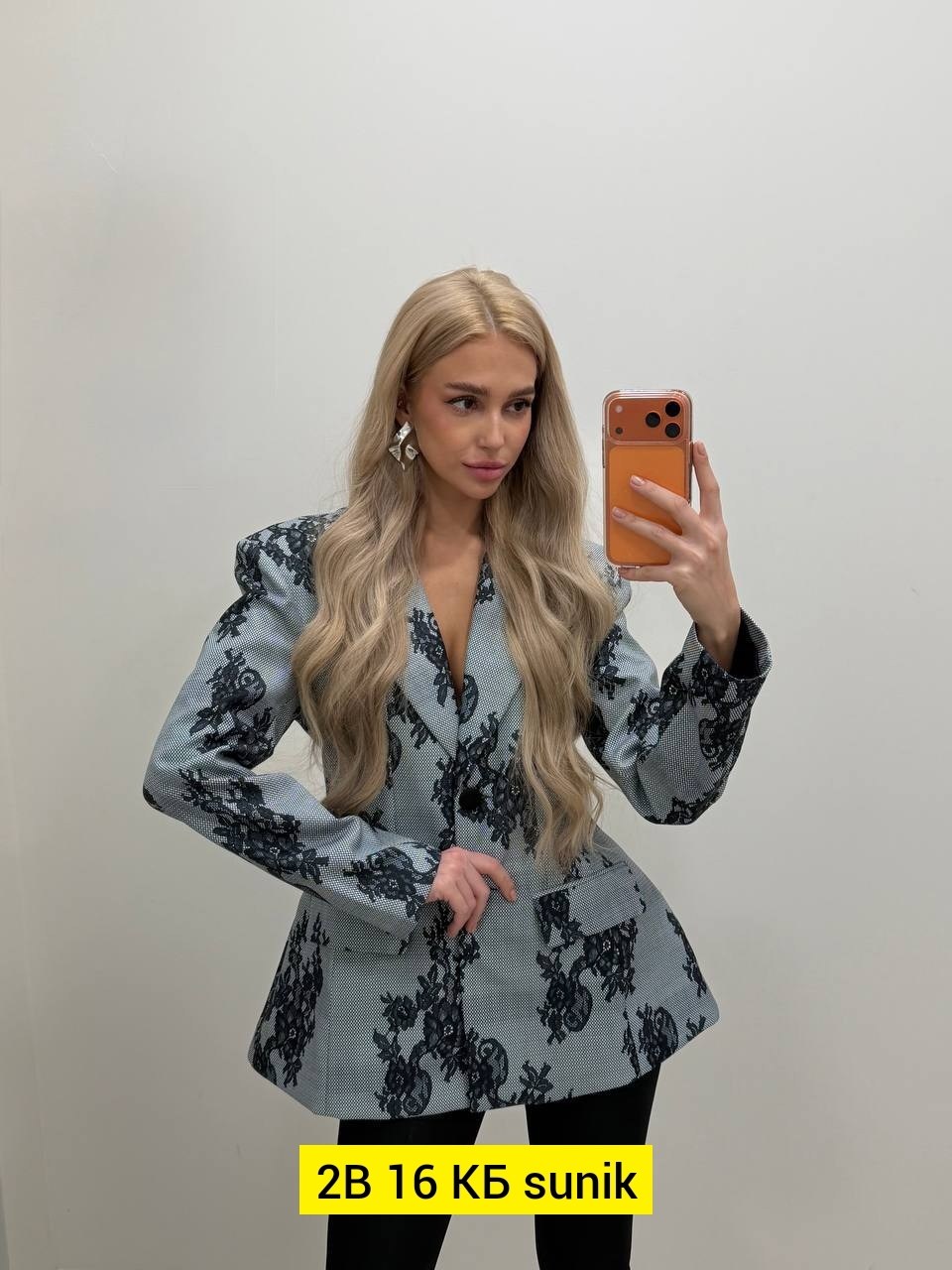 жакет,мода стиль,женские пиджаки,женские жакеты