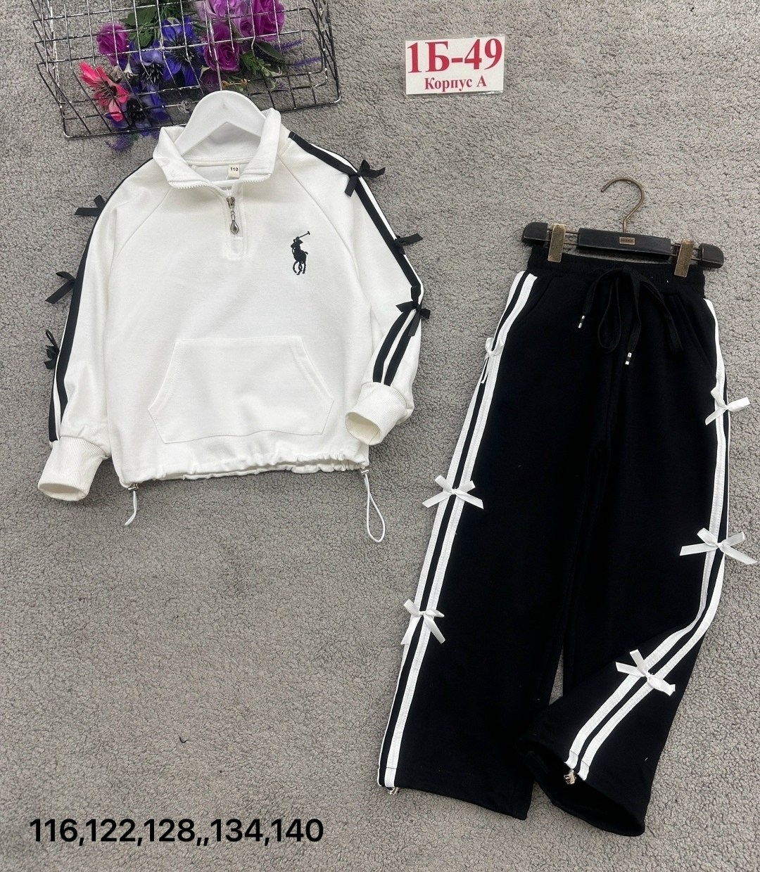спортивные костюмы для девочек,костюм для девочек,спортивный костюм детский для девочек,одежда для девочек,джемпер для девочек