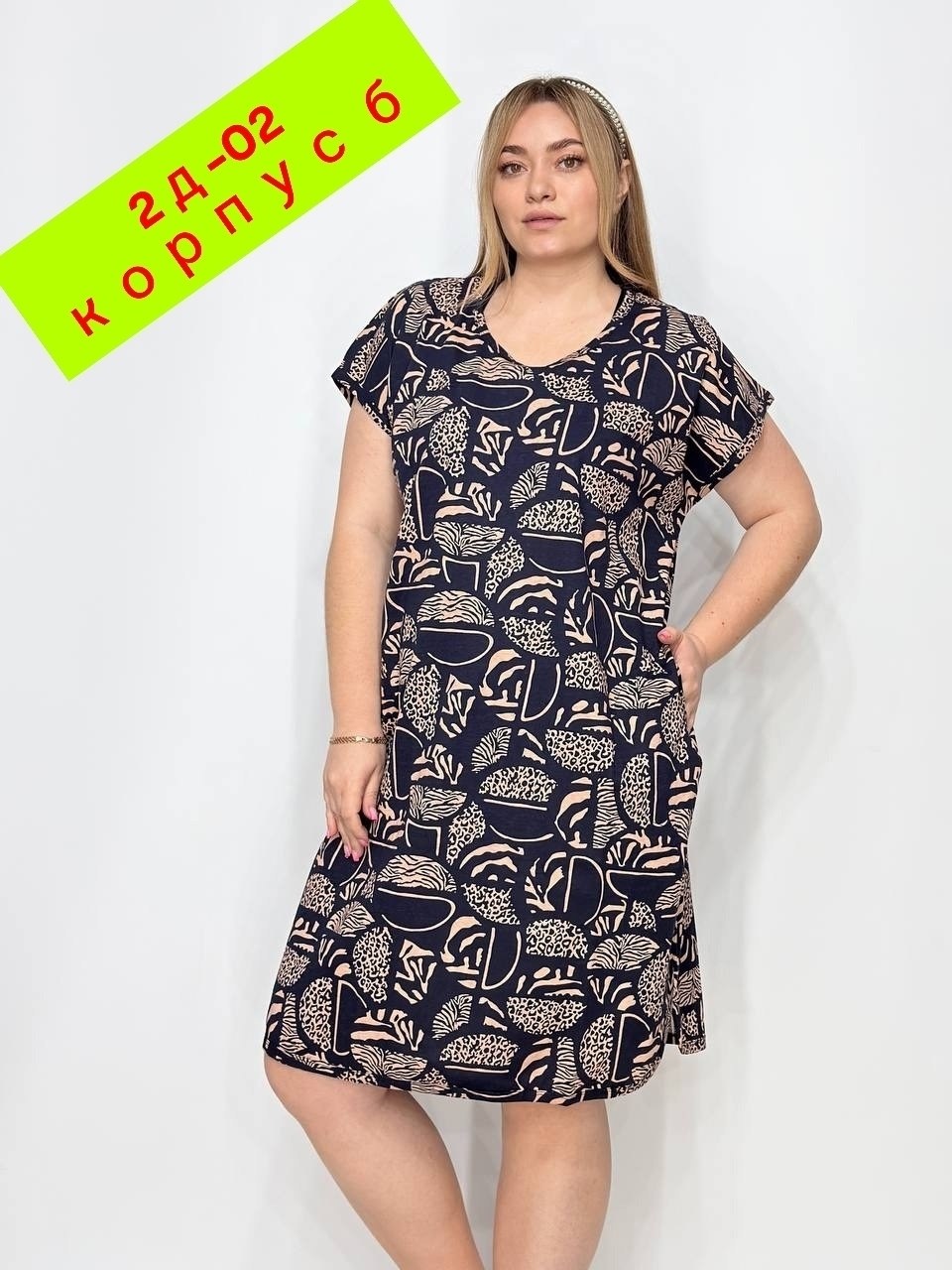 женские туники,туника женская больших размеров домашняя платье,женское домашнее платье,домашнее платье туника,туника женская большие размеры