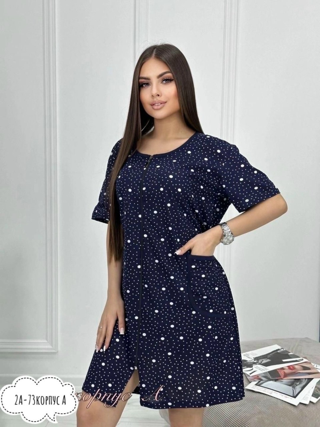 домашний халат большие размеры,халат женский трикотаж,халат женский,халат женский для дома,халат домашний на молнии