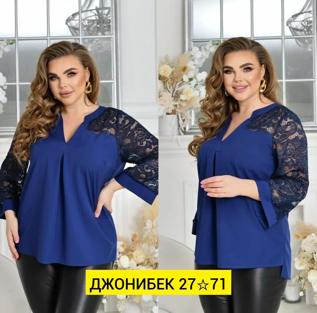 блуза нарядная,женские блузки больших размеров,блуза большие размеры,удлиненная блуза,блузка женская большие размеры