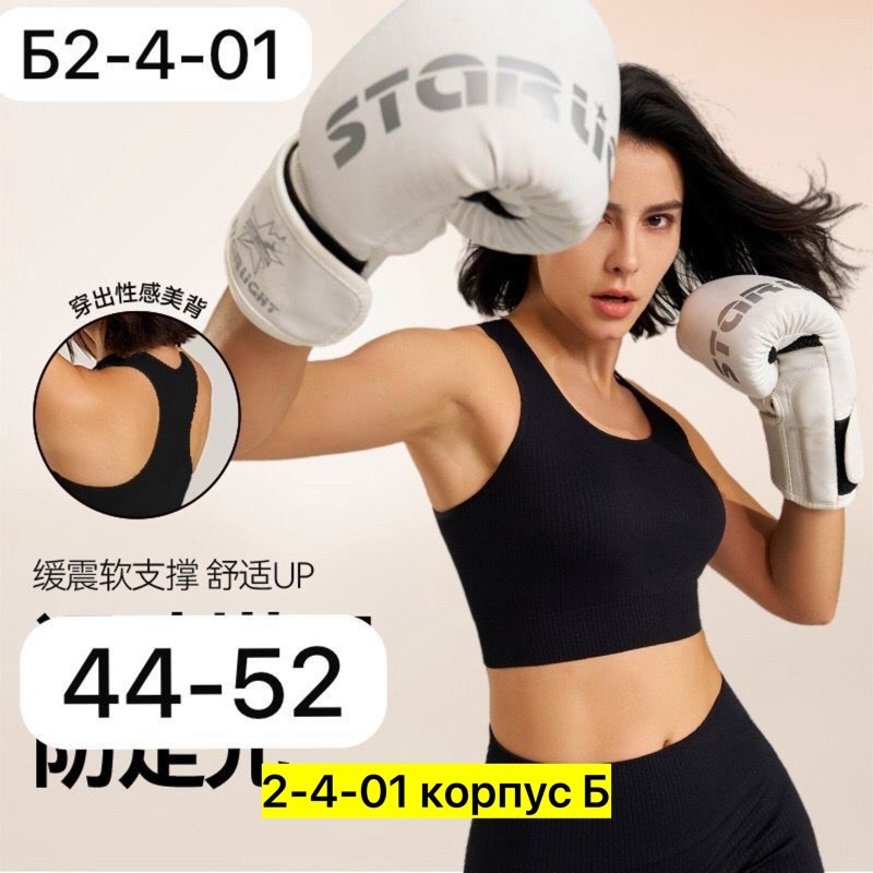 женские бесшовные трусы шорты с высокой посадкой,шорты женские с высокой посадкой,бесшовные шорты,женские шорты,шорты женские купальные