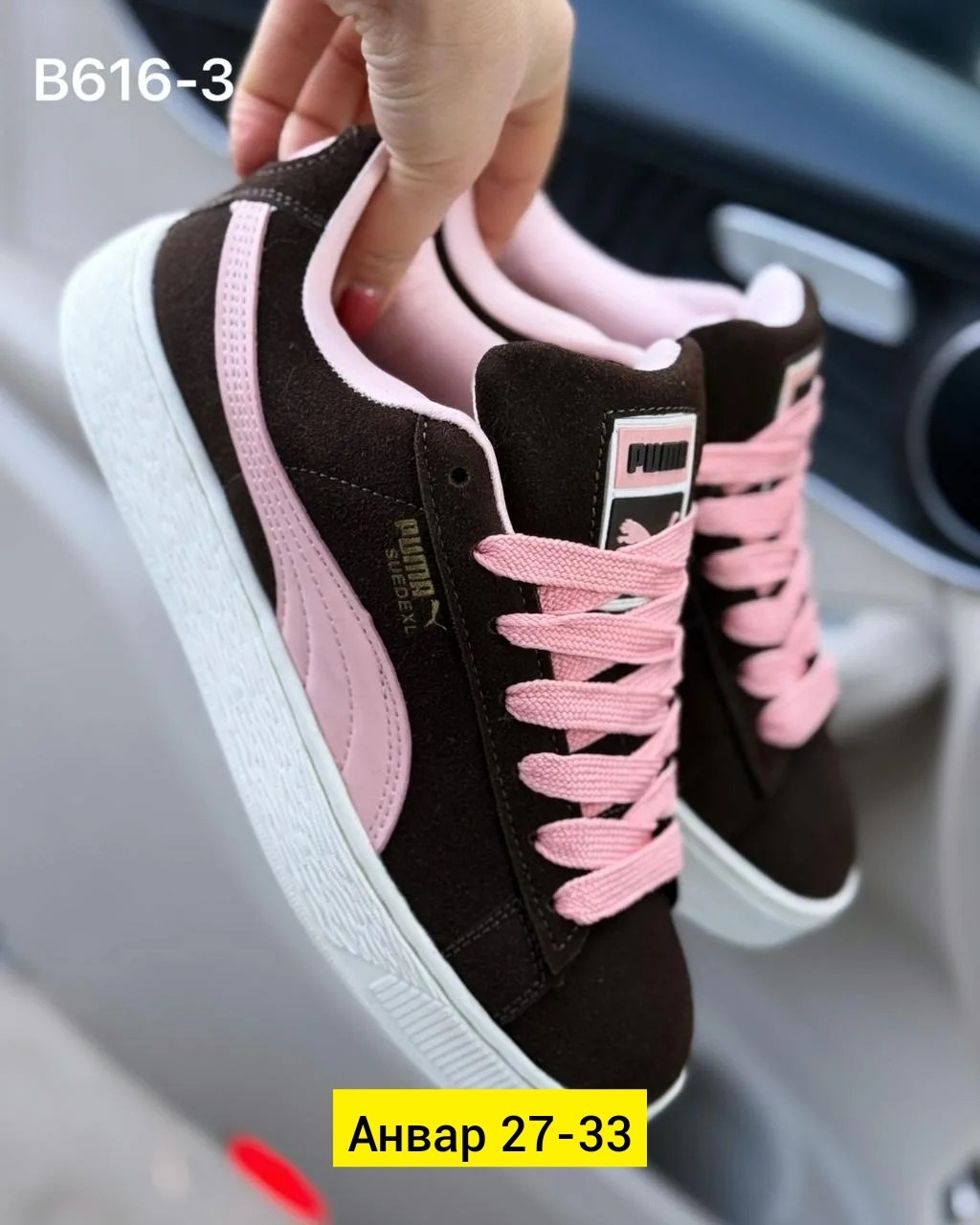 ,женские кроссовки,женские кроссовки puma, женская,кроссовки текстиль