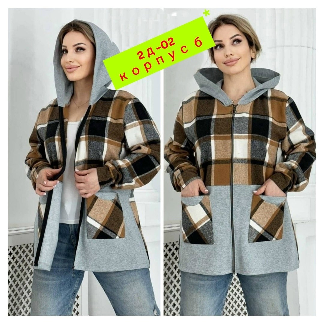 рубашка оверсайз теплая в клетку,рубашка оверсайз теплая в клетку удлиненная, больших размеров,кардиган,кофта женская